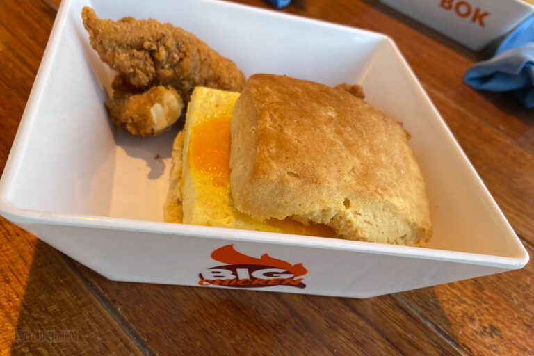 Carnival mardi gras to feature street food and shaq chicken