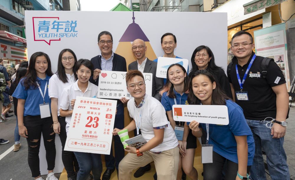 Carnival recognizes 15 agencies