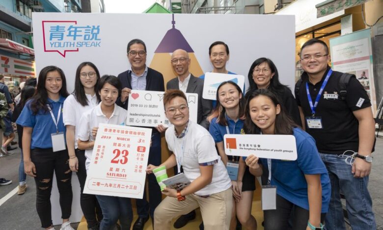 Carnival recognizes 15 agencies