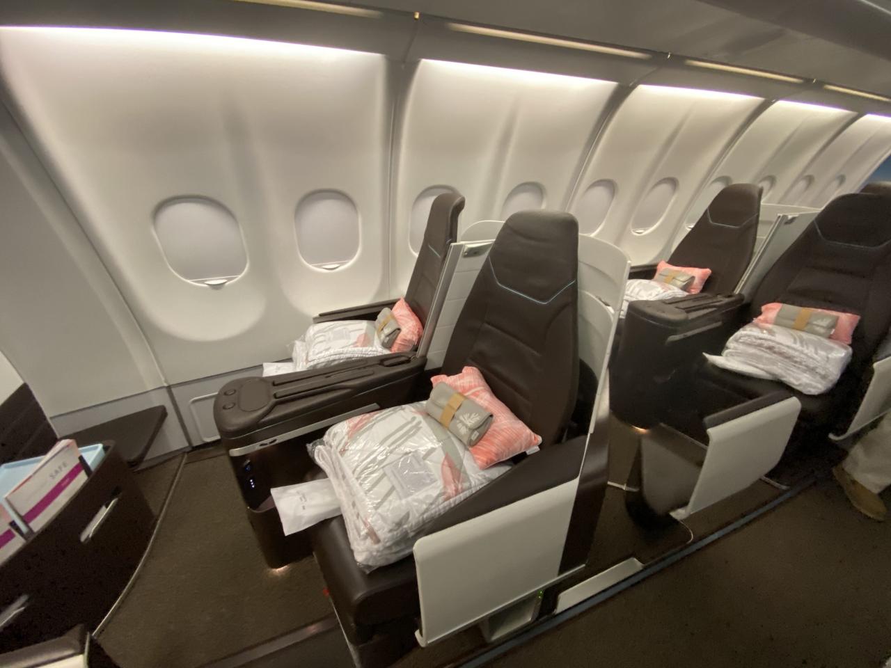 Cabin upgrade for hawaiian airlines