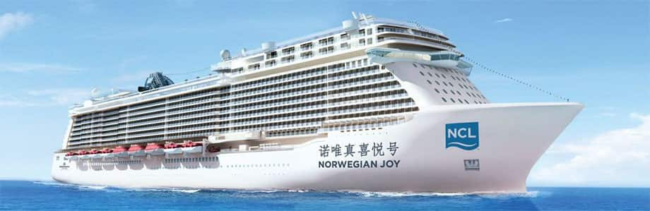 After china sojourn norwegian joy updated for alaska