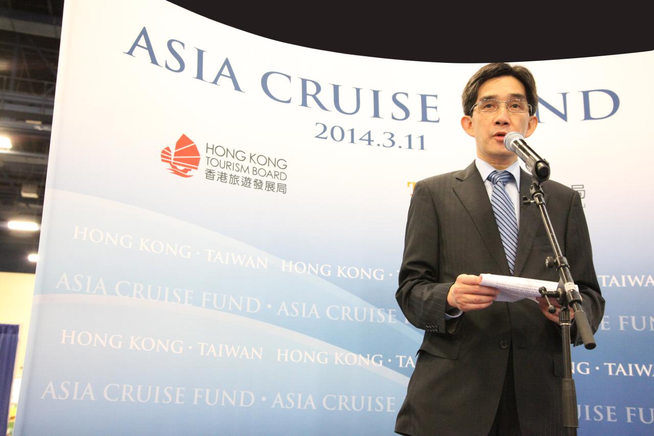 Asia cruise terminals form association