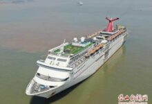 Carnival stops selling certificates for future cruises