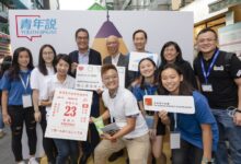 Carnival recognizes 15 agencies